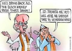 Advani 2